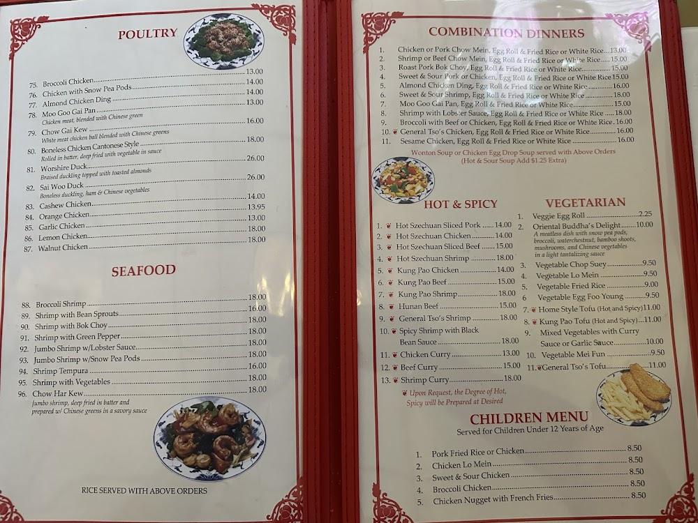 Shang Hai Menu image 1