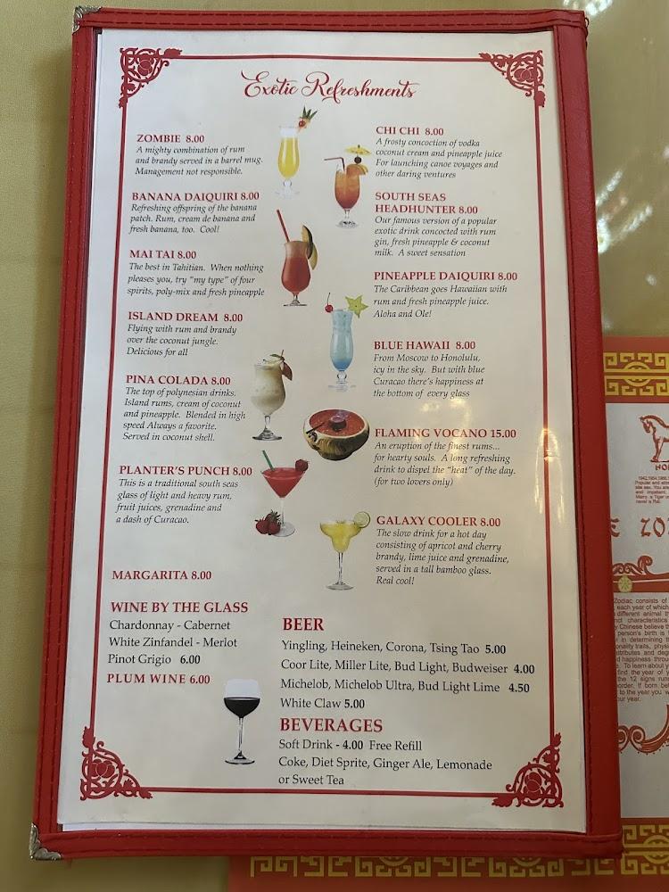 Shang Hai Menu image 4
